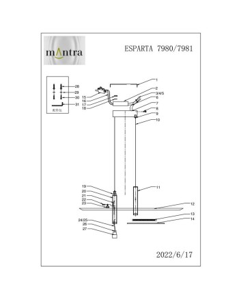 ESPARTA * LÁMPARA LED 30W - 3000K - NEGRO